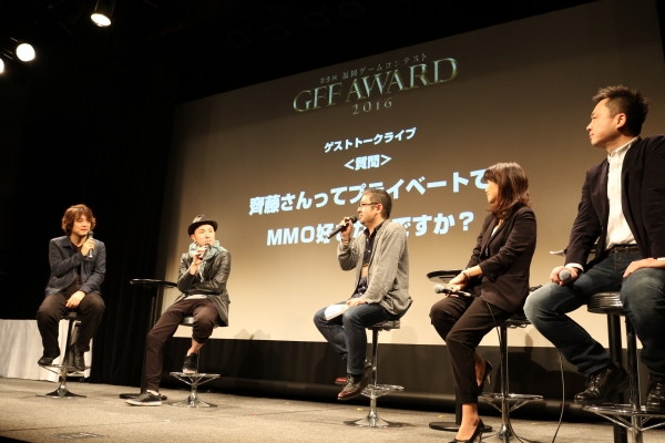 20160405_gff2016 04_2.jpg